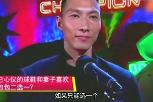 大哥背后的女人！这时候我们就再来了解一下易建联的超模妻子